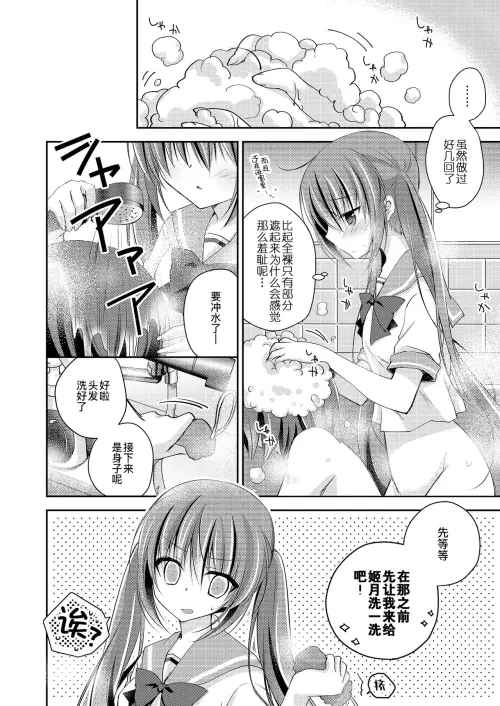 050.webp