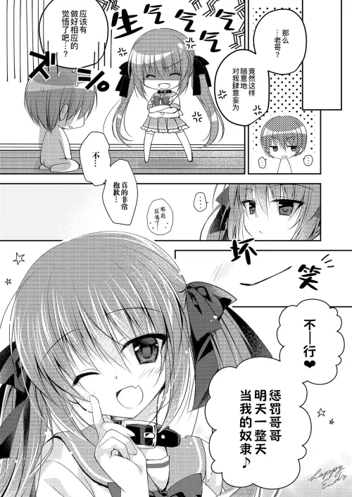 080.webp