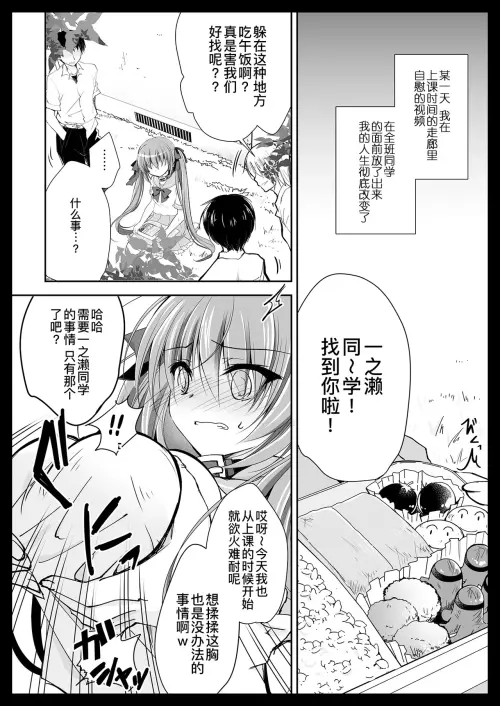102.webp