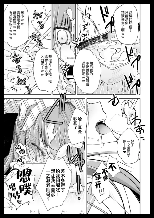 105.webp
