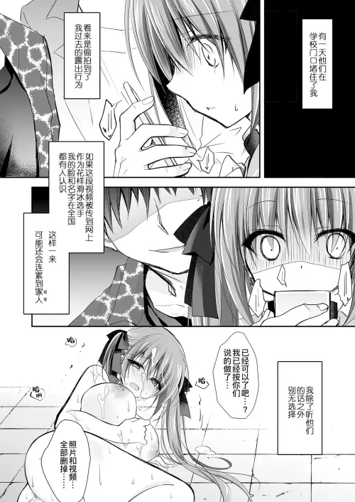 186.webp