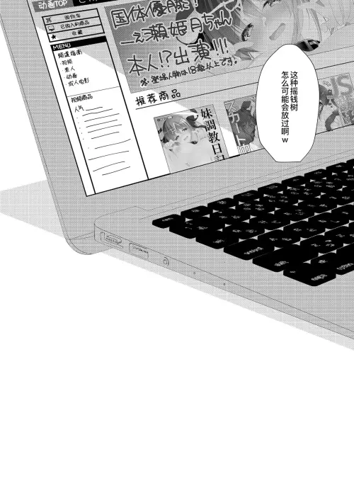 188.webp