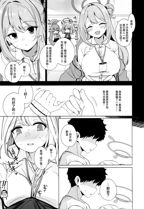 06.webp