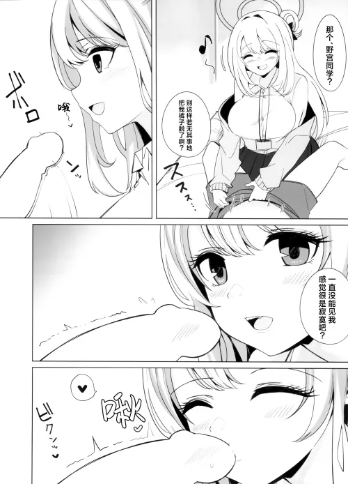 07.webp