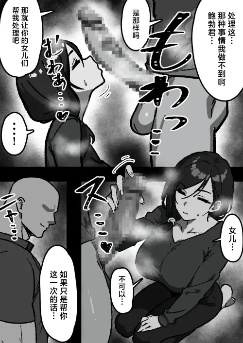 092548fe854c889fb7.webp