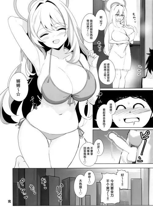 24.webp