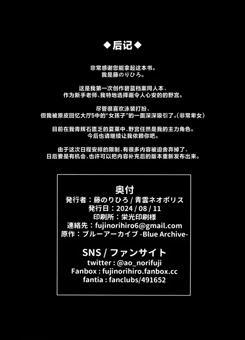 25.webp