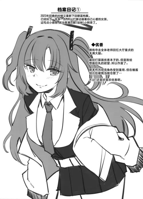 26.webp