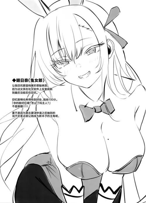 28.webp