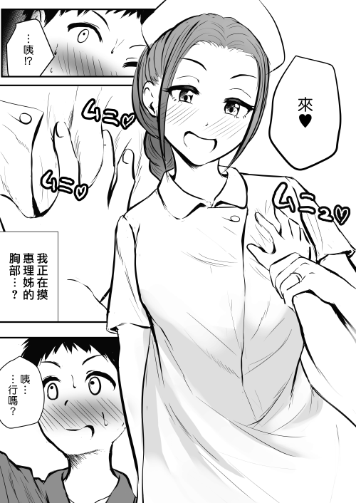 012.png
