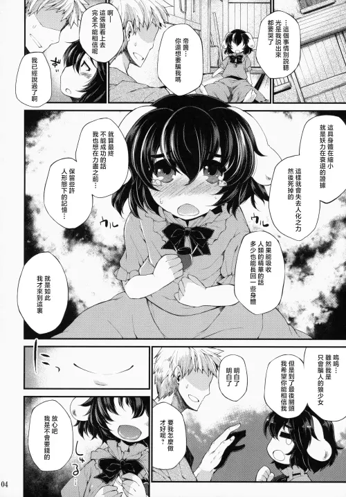 03.webp
