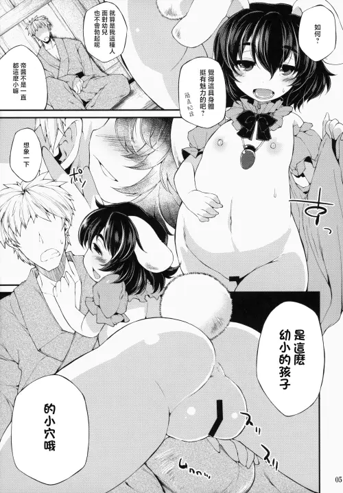 04.webp