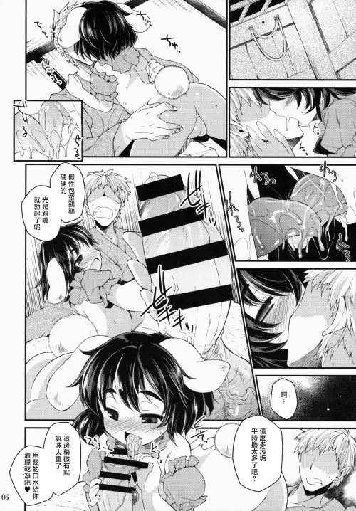 05.webp