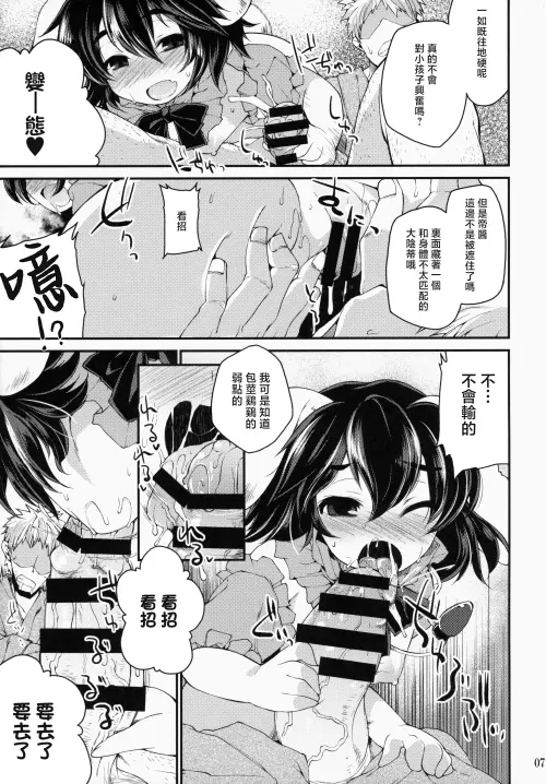 06.webp
