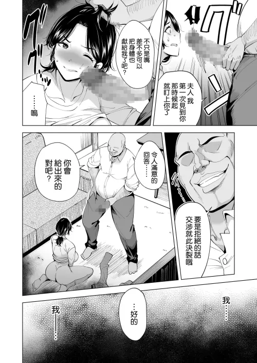 14144b4620ec2dac9a.webp
