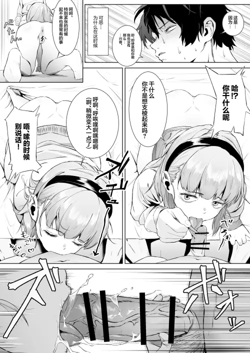 1758f5c7d9f29c29cb.webp