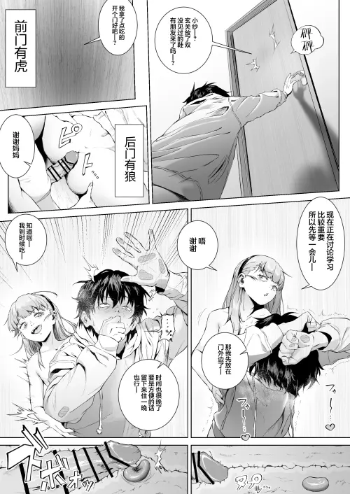 3117d943fb5fb28a32.webp