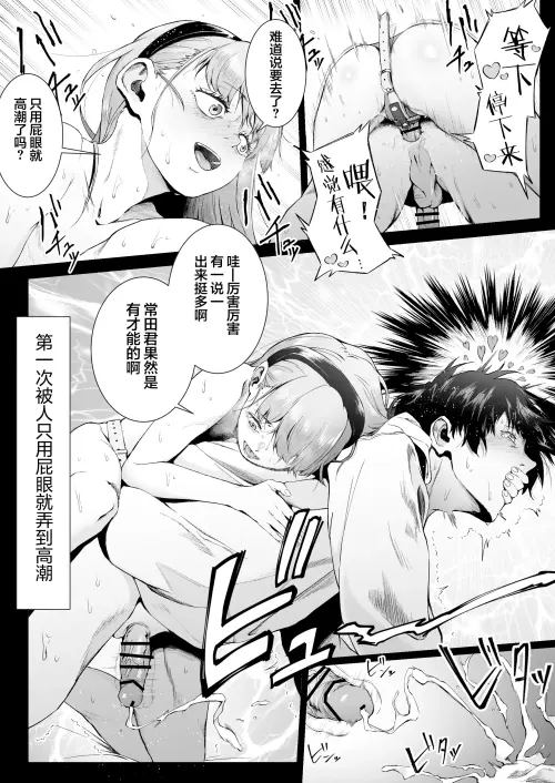 35eace4aee89856cf2.webp