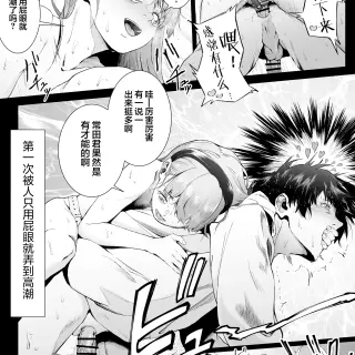 35eace4aee89856cf2
