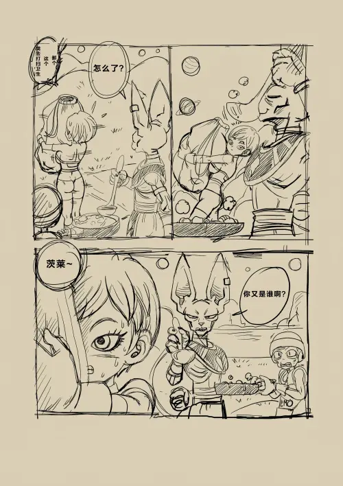 40.webp