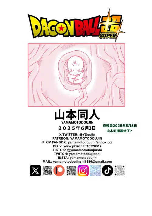 43.webp