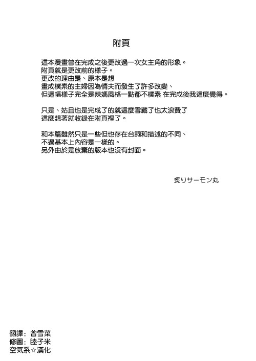 51.jpg
