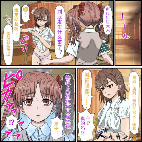 a0003fb5539e8344b4f45.png