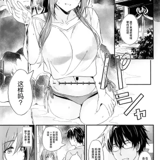 02