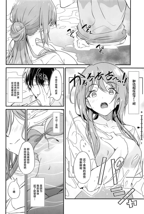 03.webp