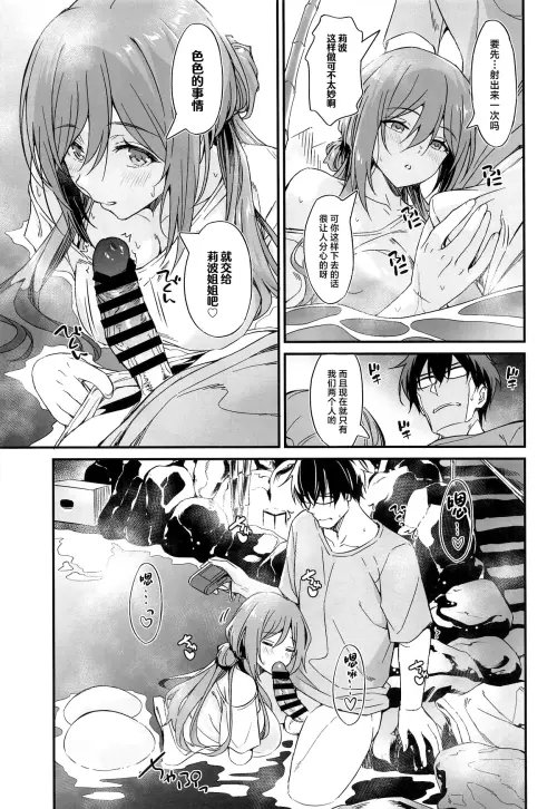06.webp