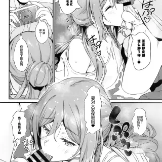 07