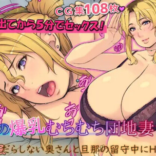 001_RJ01211504_img_main