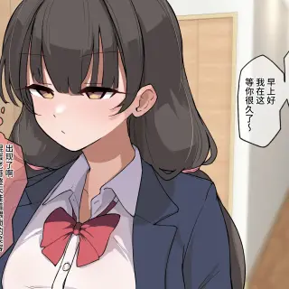 012