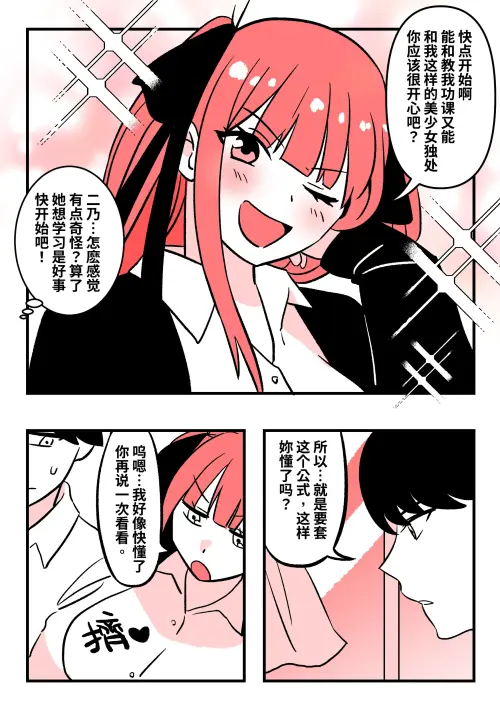 02.webp