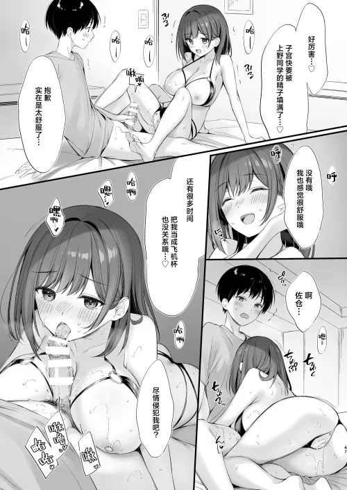 46.webp