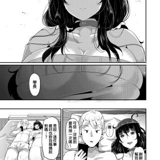 023
