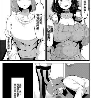 025