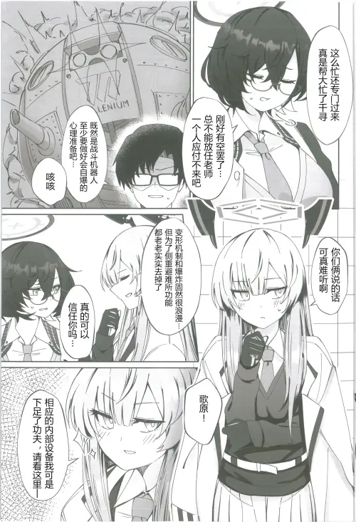 06.webp