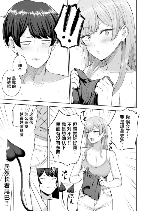 08.webp