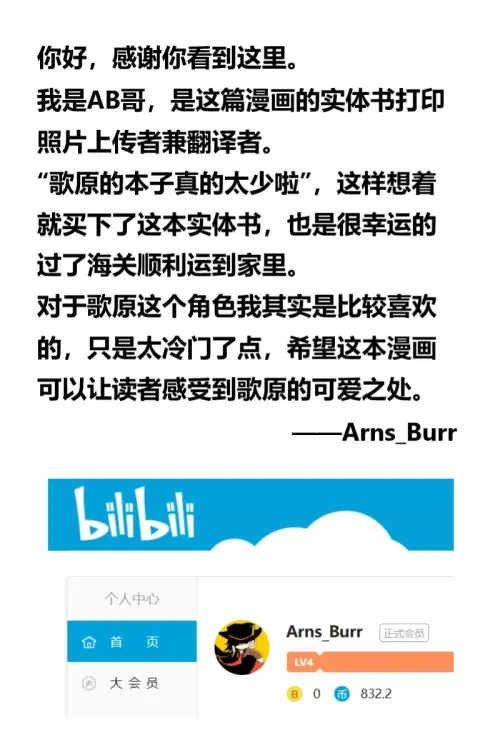 24.webp