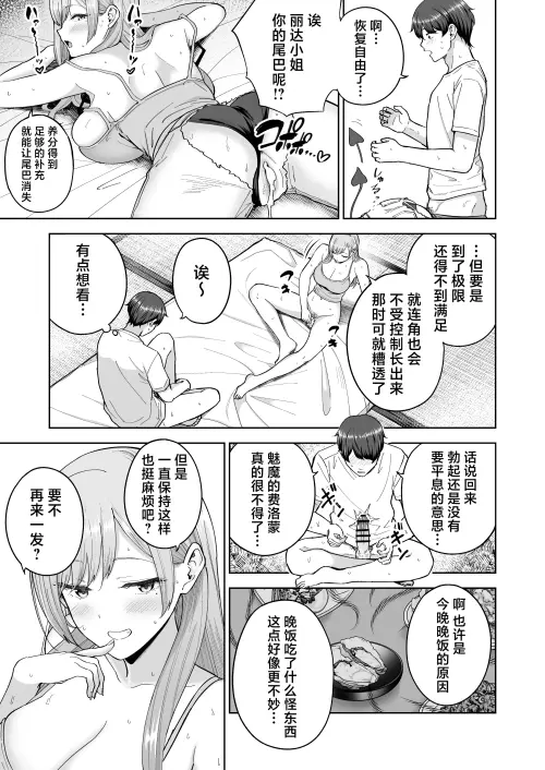 28.webp