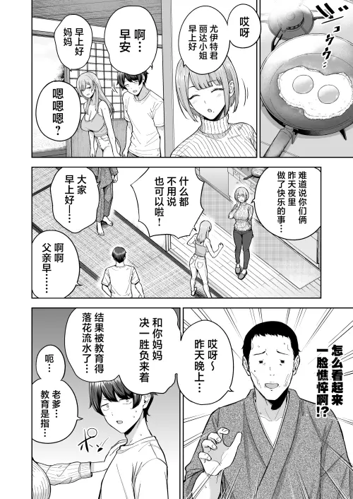 51.webp