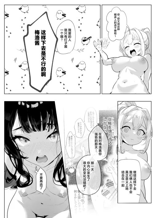 09.webp