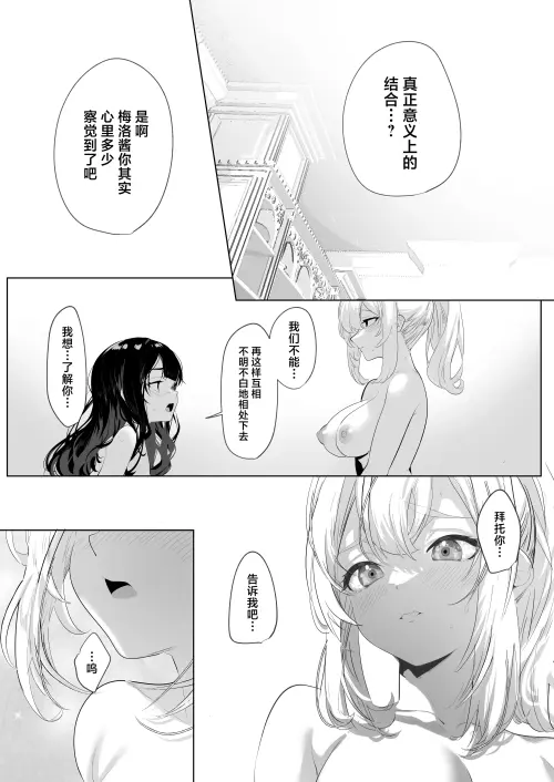 10c0e9357ff08f9970.webp
