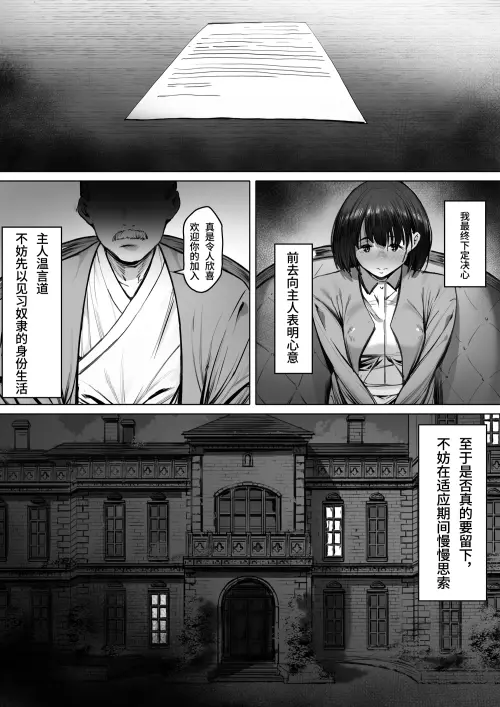 23.webp