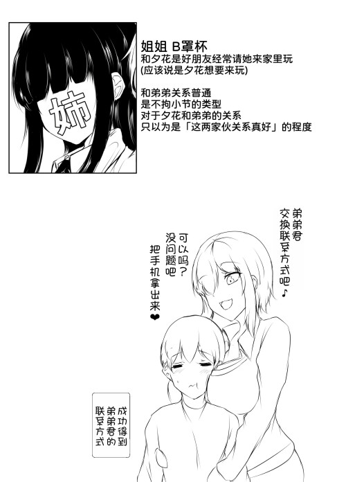 015896dcbcd7b3a9dda.jpg