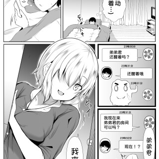 016