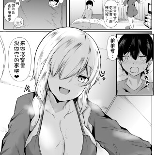 017