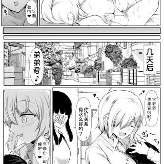 030