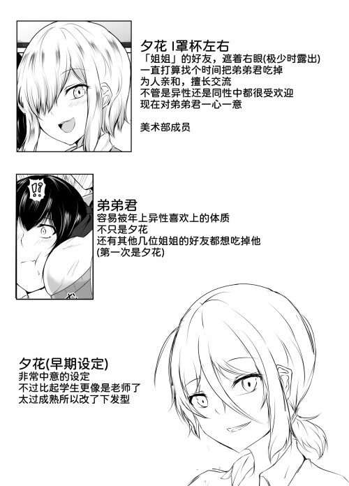 03173e09992566c9ced.jpg